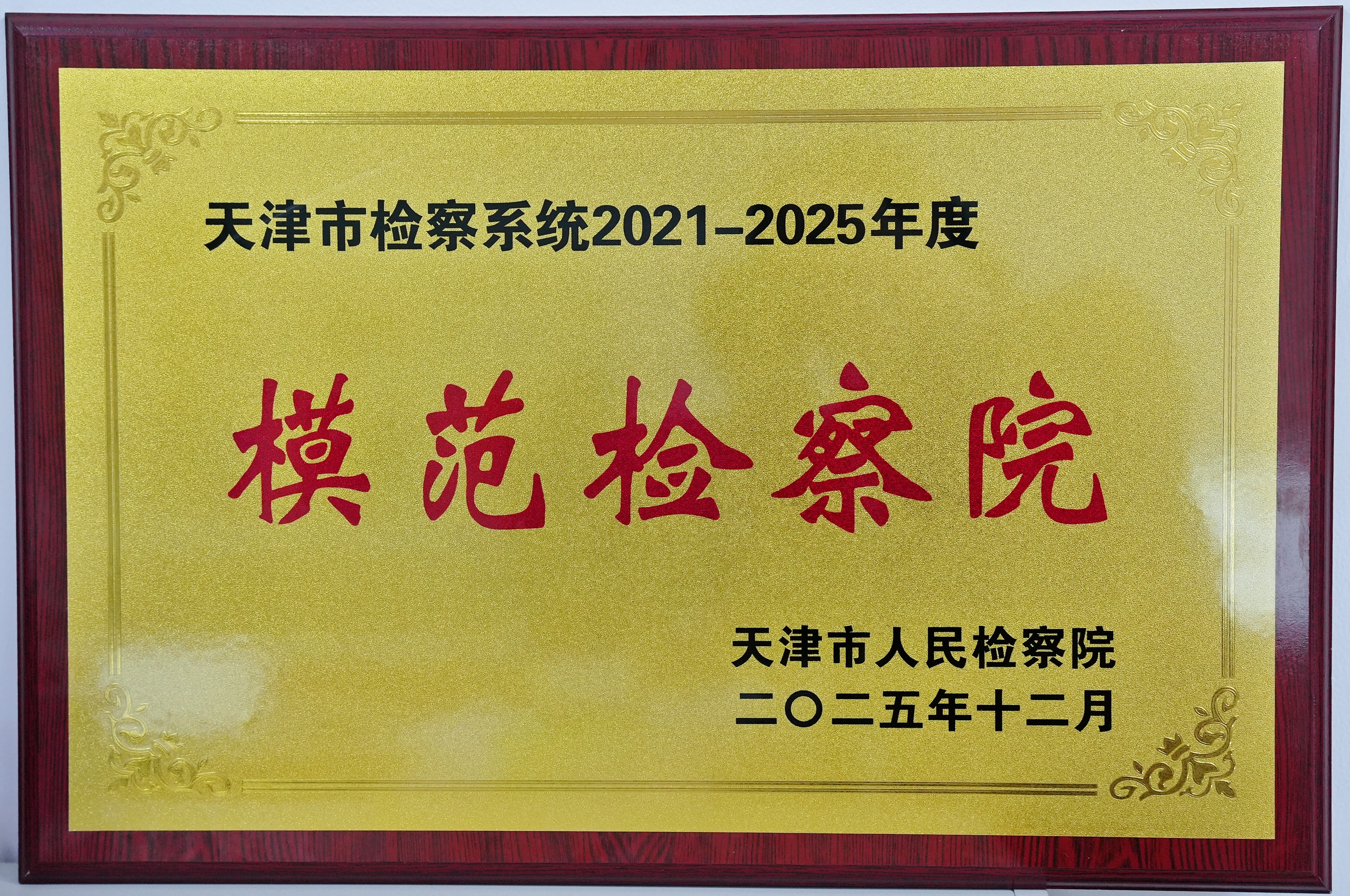 ϲ��ح���������Ժ�ٻ������ģ�����Ժ���ƺ� 2�������5���ɾ���ñ���