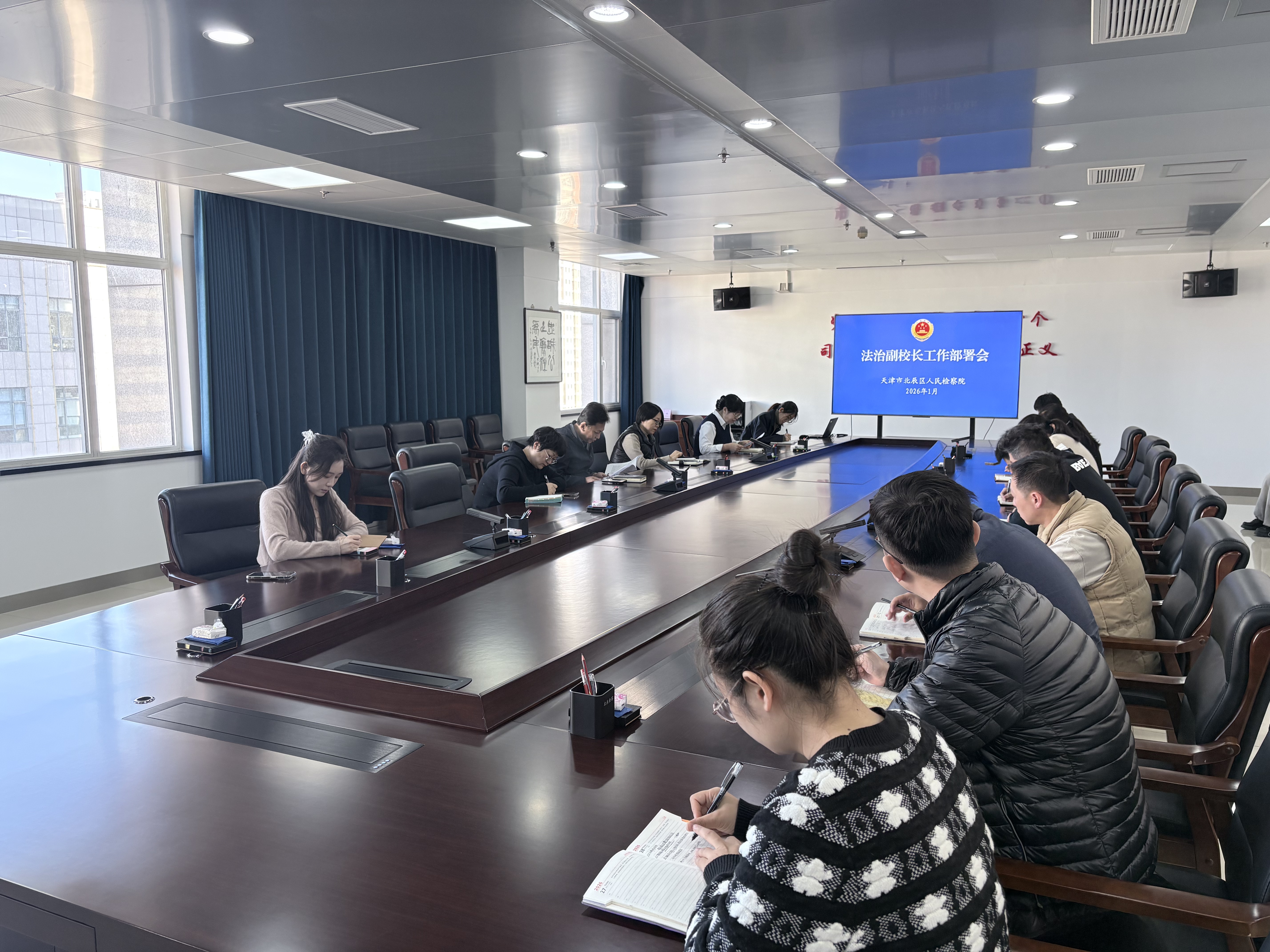 ���������Ժ�ٿ����θ�У����������� �ƶ���ְ������ʵ������׼��Ч