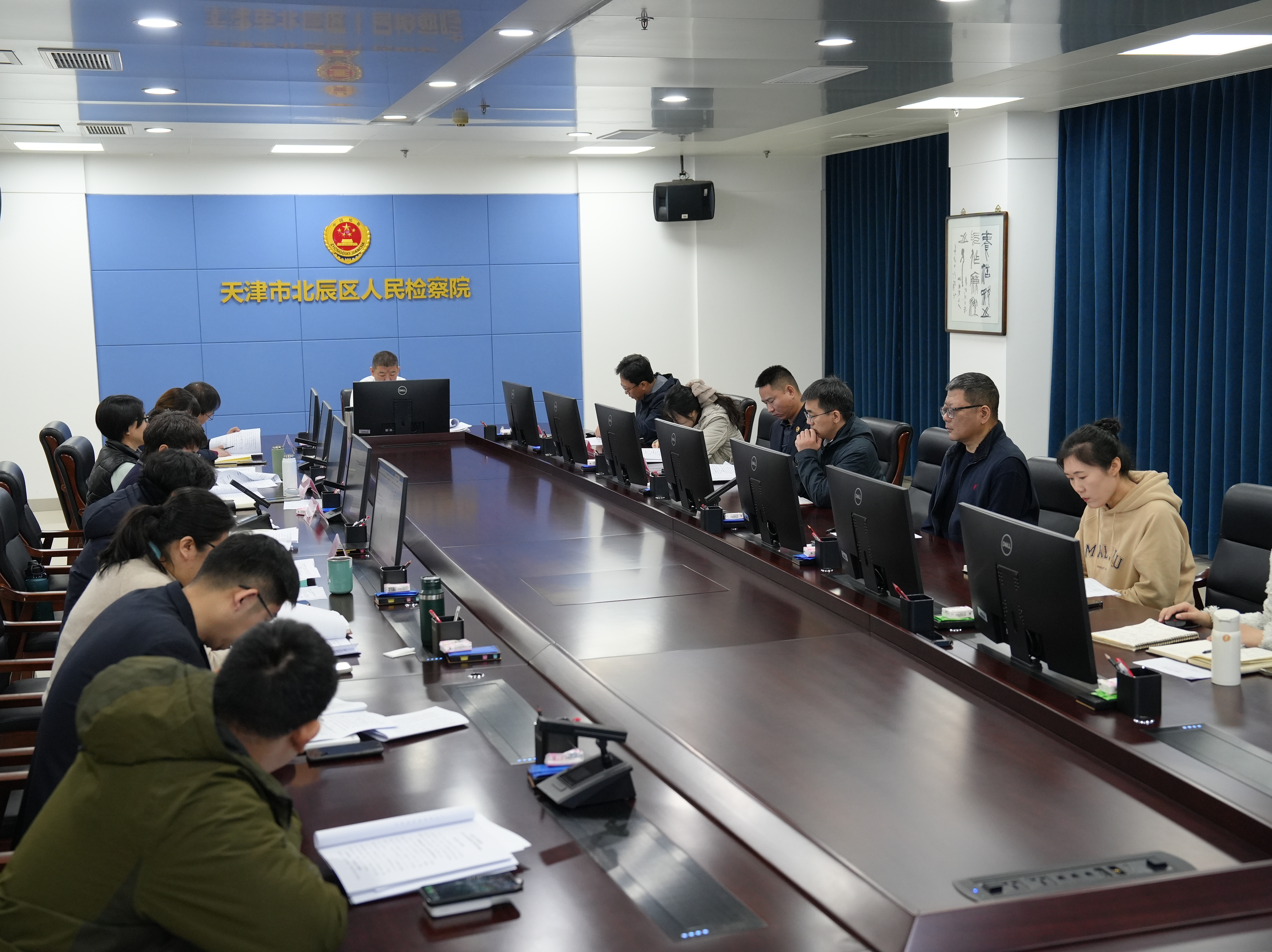 ���������Ժ�ٿ���ί�ᣨ���󣩻����������2025��Ȱ참��Ч���