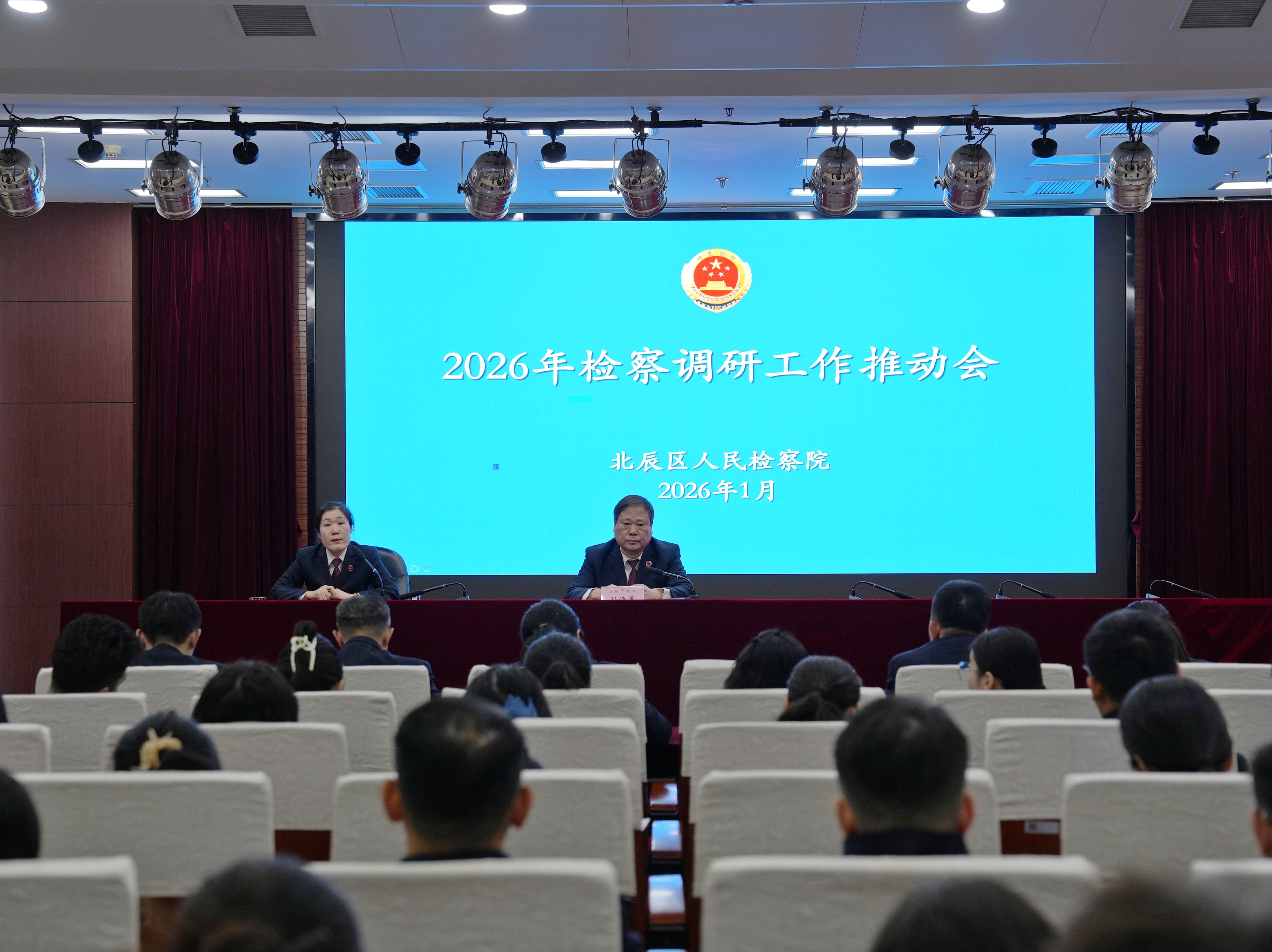 ���������Ժ�ٿ������й����ƶ���