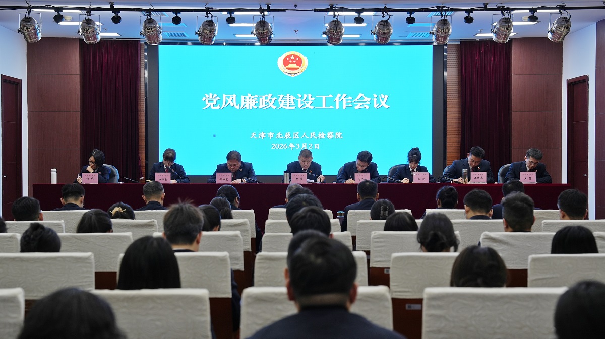 ���������Ժ�ٿ������������蹤������