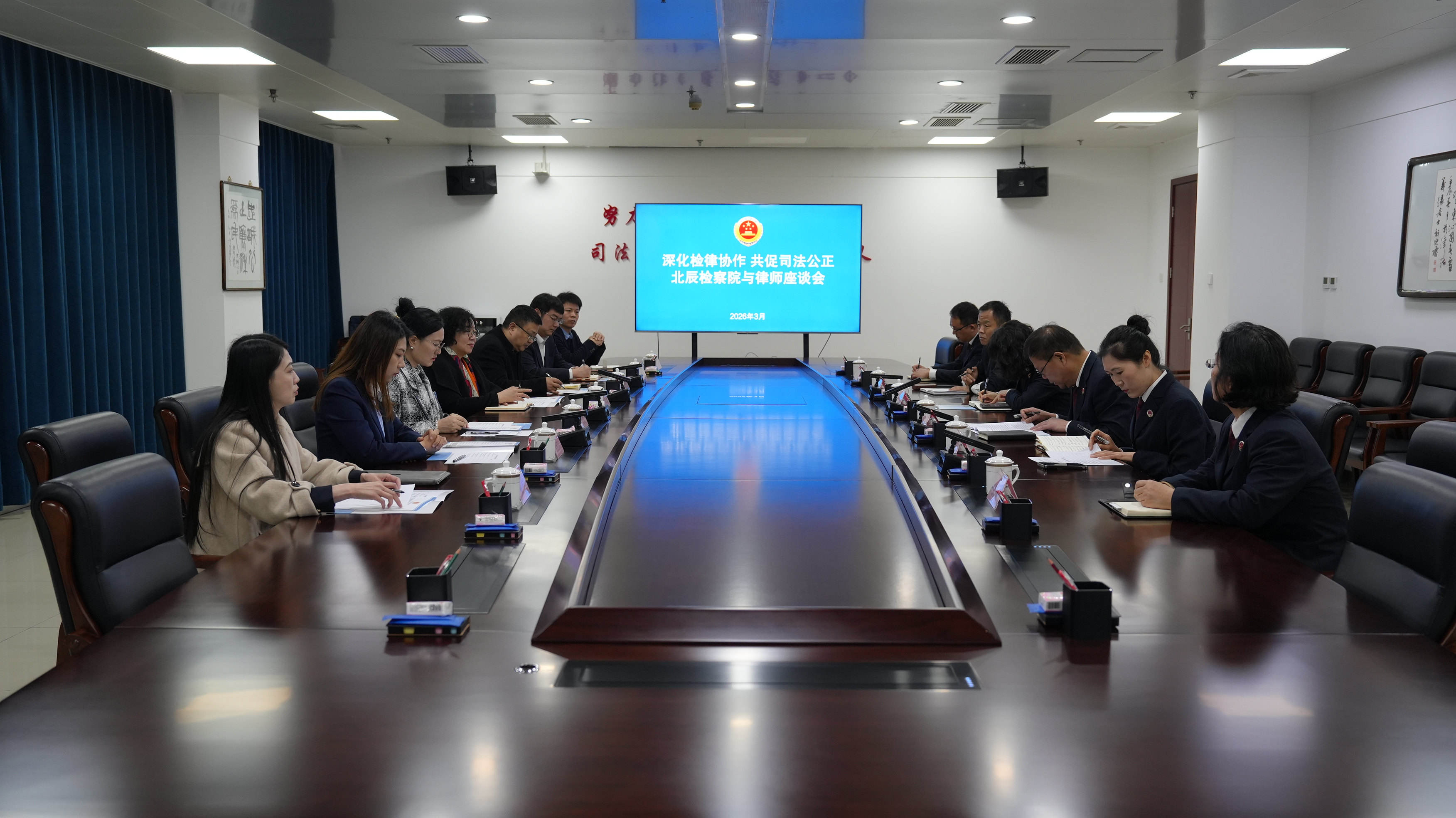 ���������Ժ�ٿ�����Э����̸��